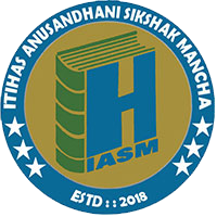 IASM Logo