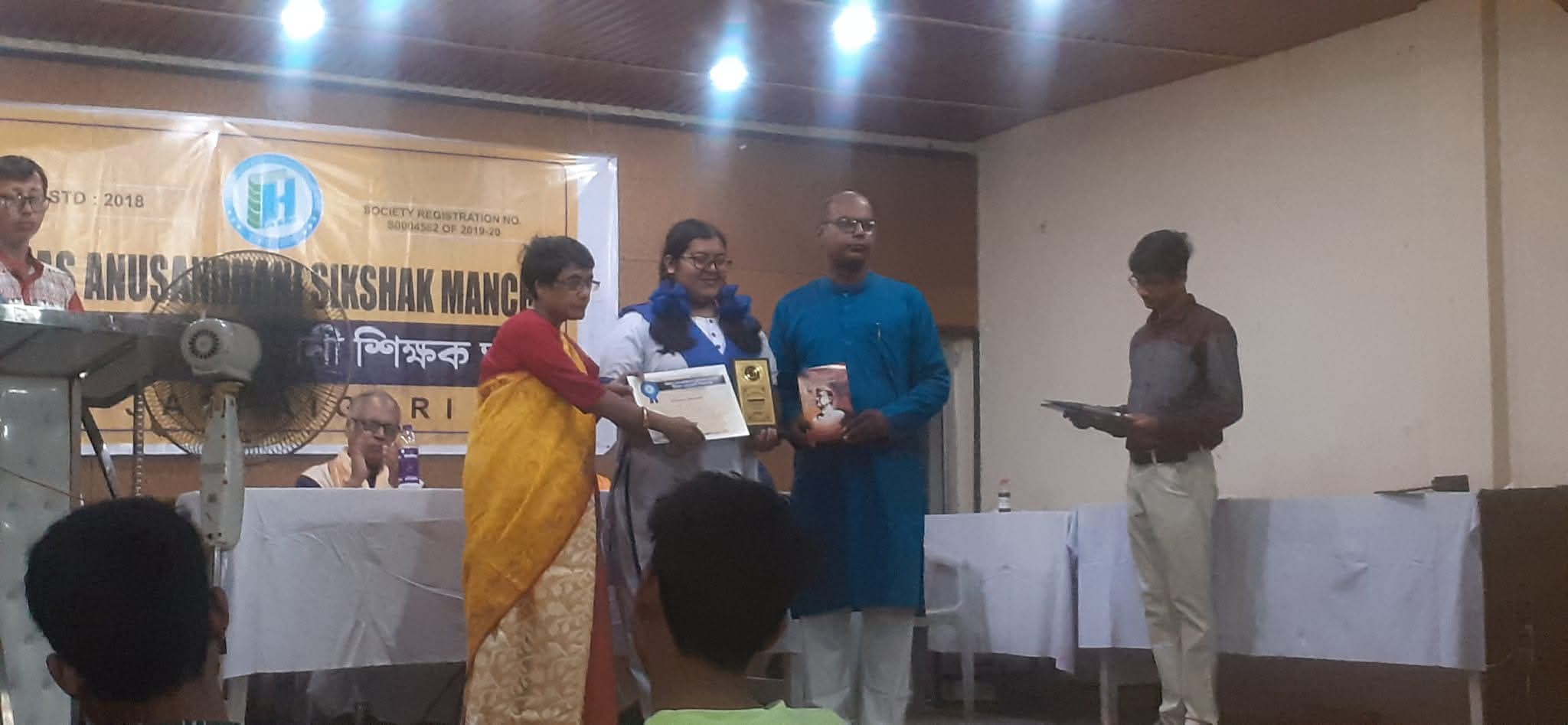 Honouring Excellence
